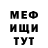 MDMA VHQ Tai Williams