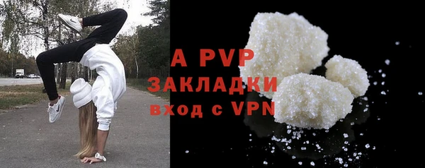 МДМА Гусев