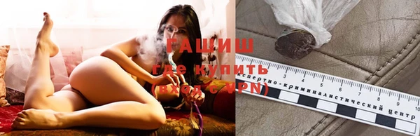прущий лед Гусь-Хрустальный