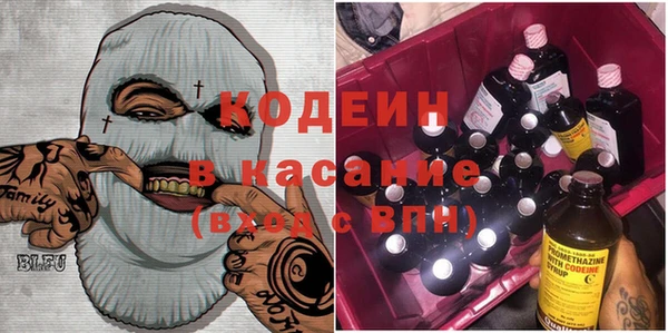 МДМА Гусев