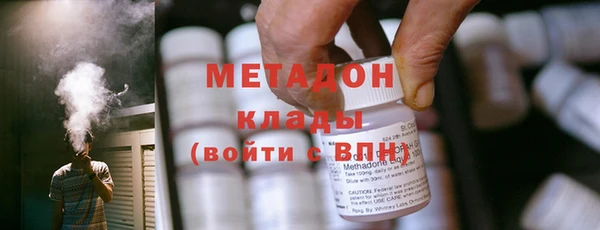 прущий лед Гусь-Хрустальный