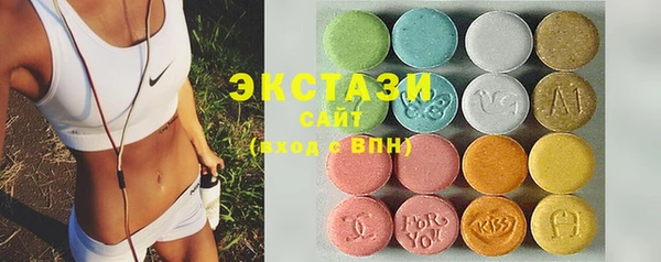 прущий лед Гусь-Хрустальный